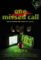 One Missed Call - Swedish Movie Poster (xs thumbnail)