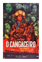 O Cangaceiro - Brazilian Movie Poster (xs thumbnail)