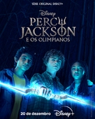 &quot;Percy Jackson and the Olympians&quot; - Brazilian Movie Poster (xs thumbnail)