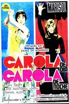 Carola de d&iacute;a, Carola de noche - Spanish Movie Poster (xs thumbnail)