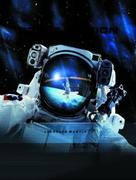 Space Station 3D - Key art (xs thumbnail)