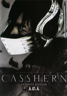 Casshern - Movie Poster (xs thumbnail)