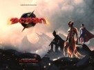 The Flash - Georgian Movie Poster (xs thumbnail)
