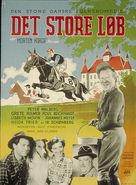 Det store l&oslash;b - Danish Movie Poster (xs thumbnail)