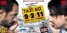 Taxi Number 9211 - Indian Movie Poster (xs thumbnail)