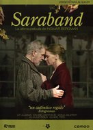 Saraband - Spanish DVD movie cover (xs thumbnail)