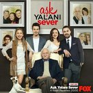 &quot;Ask Yalani Sever&quot; - Turkish Movie Poster (xs thumbnail)
