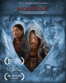 Mongol - German poster (xs thumbnail)