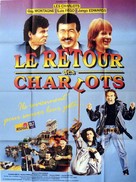 Le retour des Charlots - French Movie Poster (xs thumbnail)