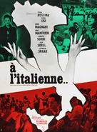 Made in Italy - French Movie Poster (xs thumbnail)