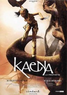Kaena - French Movie Cover (xs thumbnail)