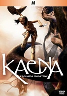 Kaena - Polish DVD movie cover (xs thumbnail)