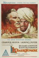 Khartoum - Australian Movie Poster (xs thumbnail)