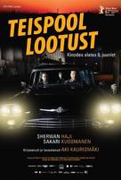 Toivon tuolla puolen - Estonian Movie Poster (xs thumbnail)