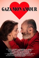 Gaza mon amour - Movie Poster (xs thumbnail)