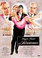 Une parisienne - French Movie Poster (xs thumbnail)