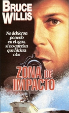 Striking Distance - Argentinian VHS movie cover (xs thumbnail)
