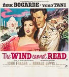 The Wind Cannot Read - British Movie Poster (xs thumbnail)