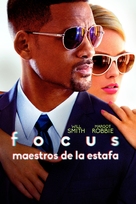 Focus - Argentinian DVD movie cover (xs thumbnail)