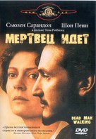 Dead Man Walking - Russian DVD movie cover (xs thumbnail)
