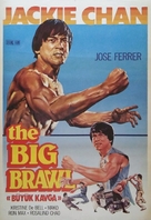 The Big Brawl - Turkish Movie Poster (xs thumbnail)