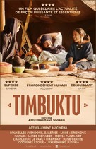 Timbuktu - Belgian Movie Poster (xs thumbnail)