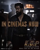 K.G.F: Chapter 2 - Indian Movie Poster (xs thumbnail)