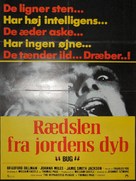 Bug - Danish Movie Poster (xs thumbnail)