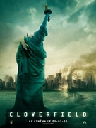 Cloverfield - French Movie Poster (xs thumbnail)