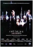 Reflejos - Spanish poster (xs thumbnail)