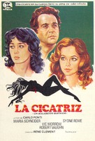 La baby sitter - Spanish Movie Poster (xs thumbnail)