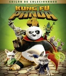 Kung Fu Panda 4 - Brazilian Movie Cover (xs thumbnail)