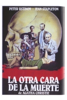 Dead Man&#039;s Folly - Spanish Movie Poster (xs thumbnail)
