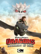 &quot;Dragons: Riders of Berk&quot; - Movie Poster (xs thumbnail)