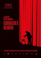Gorbachev. Heaven - Movie Poster (xs thumbnail)