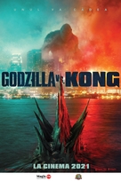 Godzilla vs. Kong - Romanian Movie Poster (xs thumbnail)