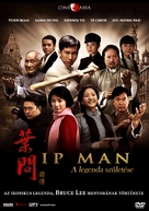 Yip Man chin chyun - Hungarian DVD movie cover (xs thumbnail)