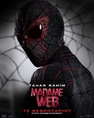 Madame Web - Greek Movie Poster (xs thumbnail)