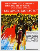 The Wild Angels - French Movie Poster (xs thumbnail)