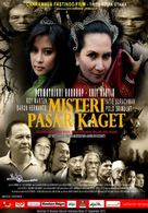 Misteri pasar kaget - Indonesian Movie Poster (xs thumbnail)