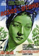 Rosas de oto&ntilde;o - Spanish Movie Poster (xs thumbnail)