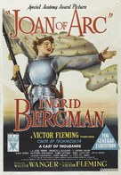 Joan of Arc - Australian Movie Poster (xs thumbnail)