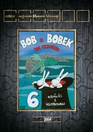 &quot;Bob a Bobek, kr&aacute;l&iacute;ci z klobouku&quot; - Czech DVD movie cover (xs thumbnail)