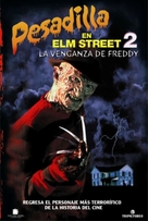 A Nightmare On Elm Street Part 2: Freddy&#039;s Revenge - Spanish Movie Cover (xs thumbnail)