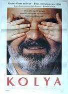 Kolja - Swedish Movie Poster (xs thumbnail)