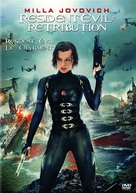 Resident Evil: Retribution - Canadian Movie Cover (xs thumbnail)
