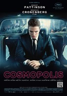 Cosmopolis - Turkish Movie Poster (xs thumbnail)