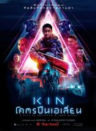 Kin - Thai Movie Poster (xs thumbnail)