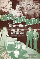 East Side Kids - poster (xs thumbnail)