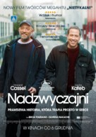 Hors normes - Polish Movie Poster (xs thumbnail)
